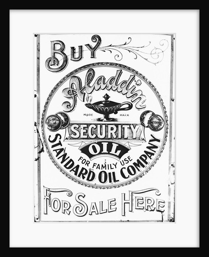 Standard Oil Advertising Poster by Anonymous