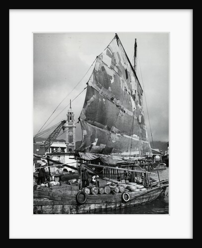 Chinese Junk At Pier by Anonymous