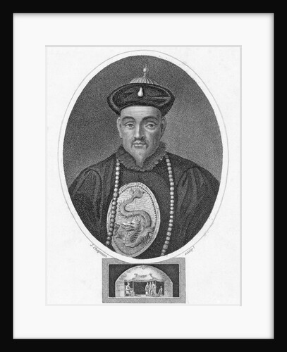 Tchien Lung, Emperor Of China by Anonymous