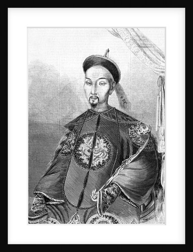 Engraved Portrait of Emperor Tao Kwang by Anonymous