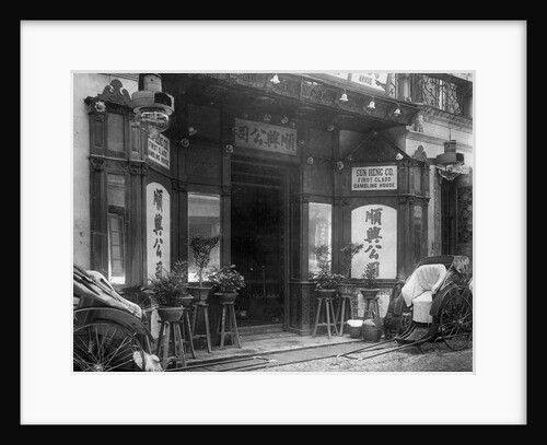Entrance To Gambling House by Anonymous
