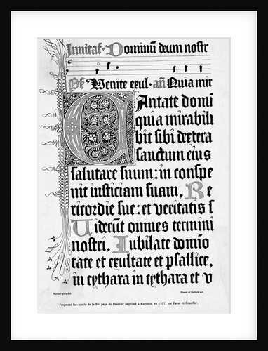 Page Of Psalm Book, With Decorative Type by Anonymous