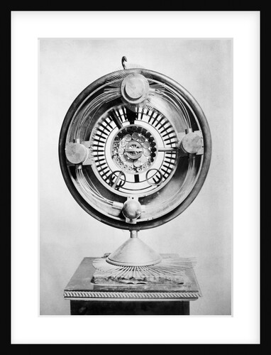 Perpetual Motion Machine by Anonymous