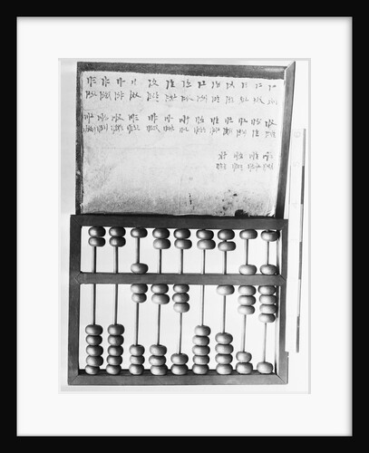 Chinese Abacus by Anonymous