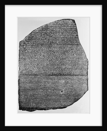 Rosetta Stone by Anonymous
