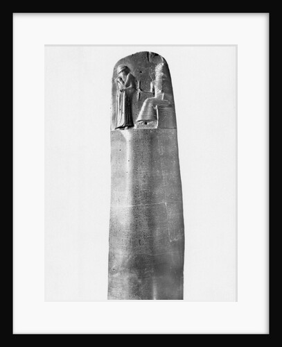Code Of Laws Of Babylonian King by Anonymous