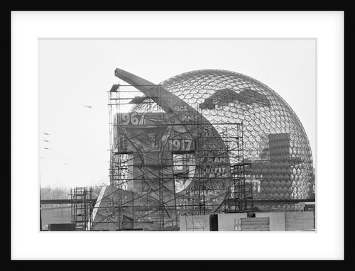 Soviet and American Expo Pavilions by Anonymous