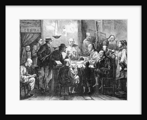 General View Asians and Europeans Gambling by Anonymous