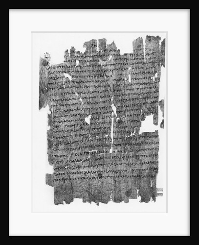Papyrus Roll with Epistle to the Hebrews by Anonymous