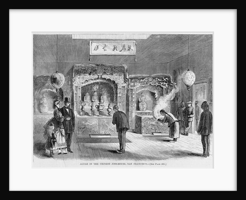 Chinese Shrine in San Francisco, California by Anonymous