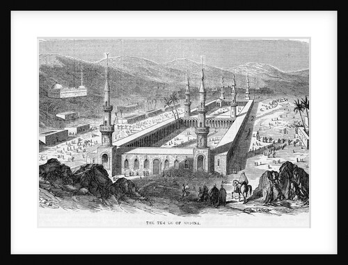 Mosque at Medina by Anonymous