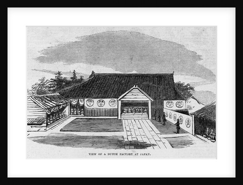 View of a Dutch Factory at Japan by Anonymous