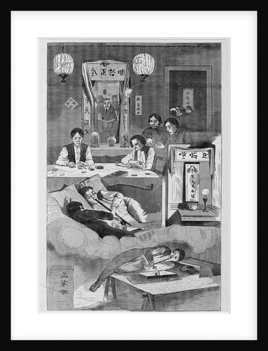 The Chinese in New York-Scene in a Baxter Street Club-House by Anonymous