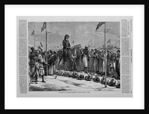 Mohammedan Pilgrims-Ceremony of the Doseh at Cairo by Anonymous