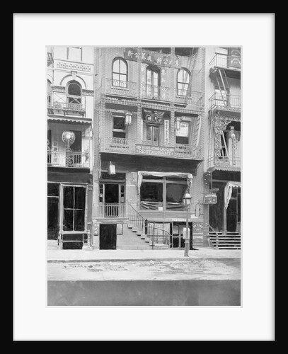 Chinese Opera House by Anonymous