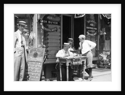 Notary Public on the Street by Anonymous