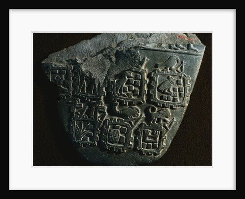 Back View of Libya Palette by Anonymous