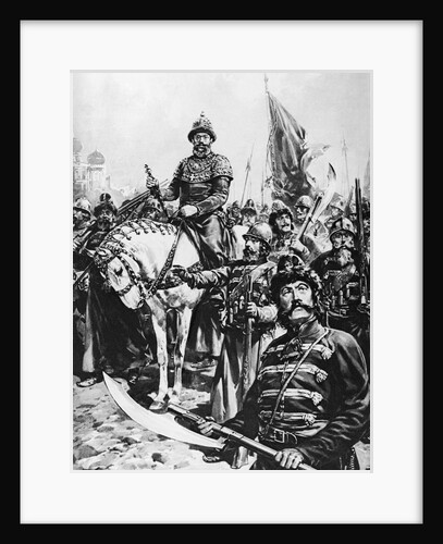 Portrait of Ivan the Terrible with Soldiers by Anonymous