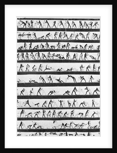 Primitive Newsreel by Anonymous
