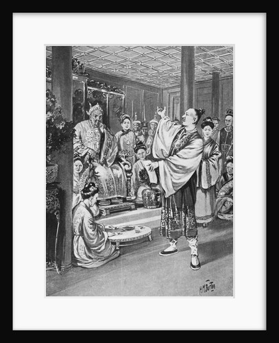 Li Po Reciting for the Emperor by Anonymous