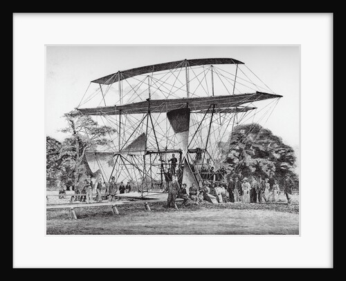 Portrait of Maxim Airplane by Anonymous