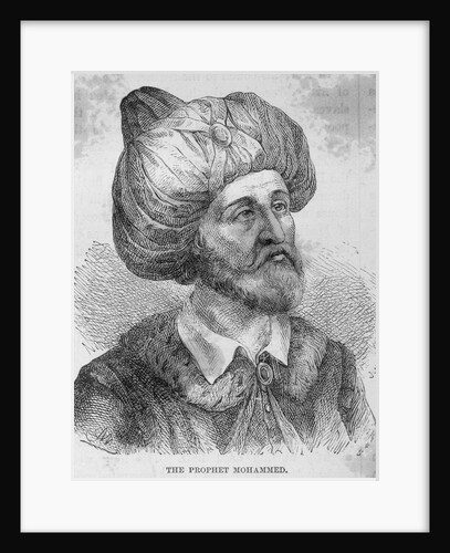 Portrait of Prophet Muhammad by Anonymous