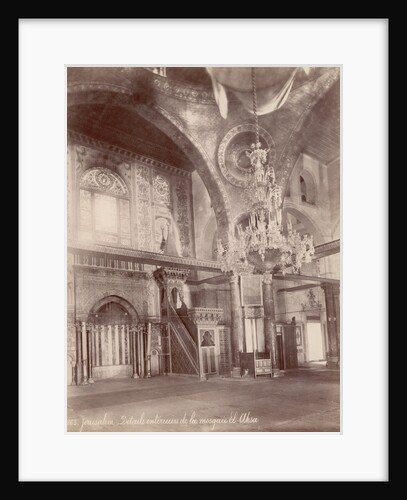 Interior of Al-Aqsa Mosque in Jerusalem by Anonymous