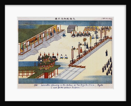 Old Japanese Coronation Ceremony by Anonymous
