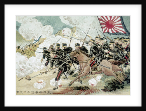 Postcard with Scene from Russo-Japanese War by Anonymous