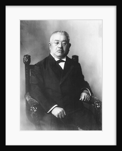 Portrait of Japanese Medical Scientist Shibasaburo Kitazato by Anonymous
