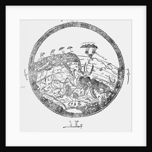 Arabic Zonal World Map by Anonymous