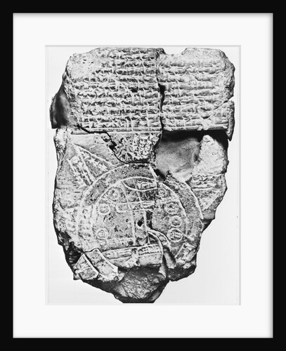 Babylonian Clay Tablet by Anonymous