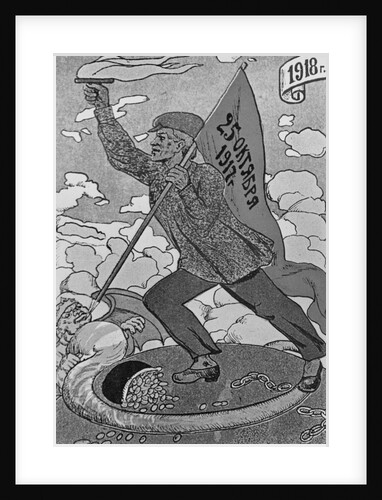 Russian Revolution Propaganda Poster by Anonymous