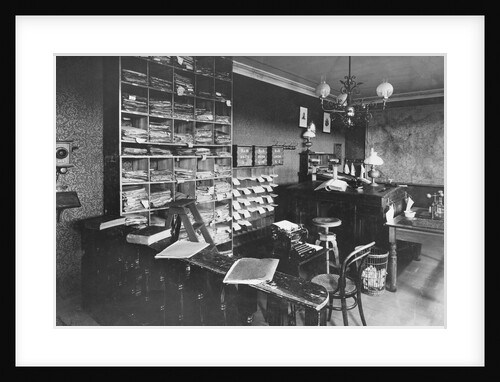 Office Interior by Anonymous