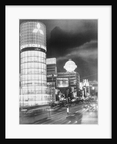View of Tokyo Street by Anonymous
