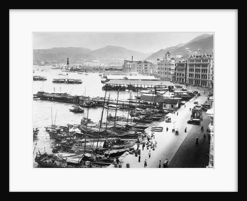 Hong Kong Harbor by Anonymous