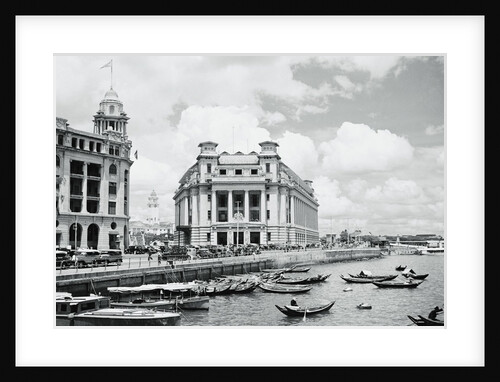 Exterior View of Fullerton Building by Anonymous