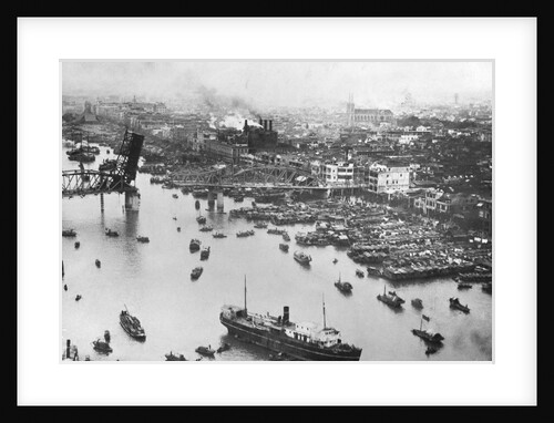 A View of Canton by Anonymous