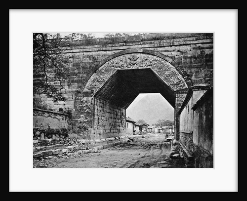 Archway in Great Wall of China by Anonymous