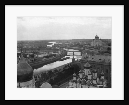 View Across the Moscow River by Anonymous