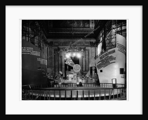 Exhibition in St. Isaac's Cathedral by Anonymous