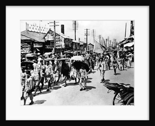 Sun Yat-sen's Army on the March by Anonymous