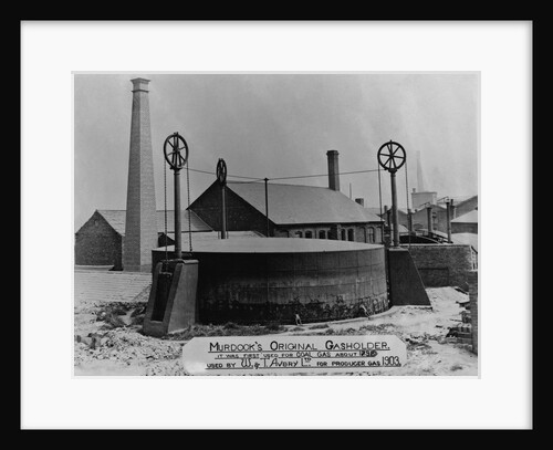 Expanding Storage Tank by Anonymous