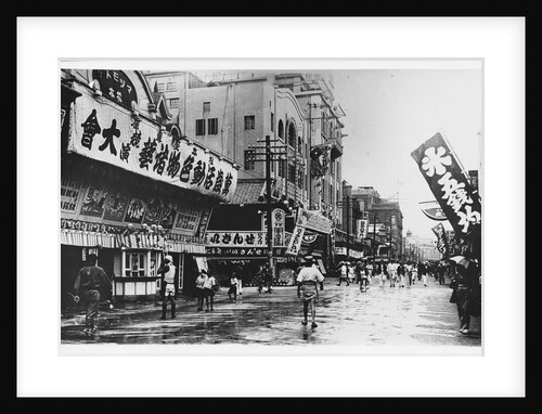 Theater Street by Anonymous