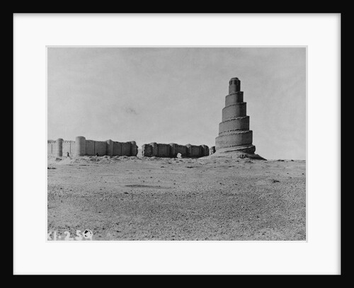 Mosque Of Samarra, Exterior, Mesopotamia by Anonymous