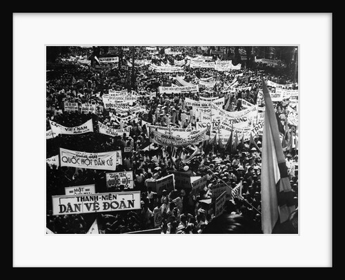 Proclamation of the Republic of Vietnam in Saigon by Anonymous