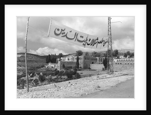 President Kamil Chamoun's Summer Palace in Lebanese Mountains by Anonymous