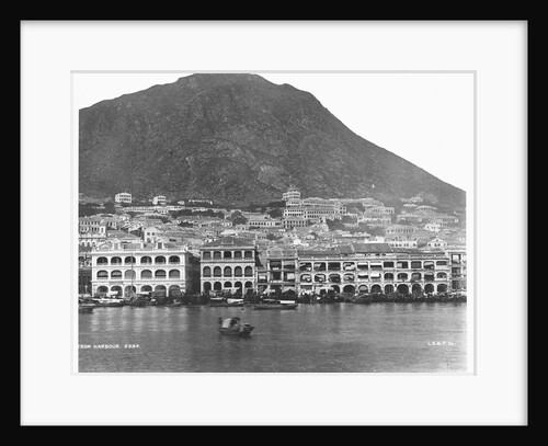 Hong Kong from the Harbour by Anonymous