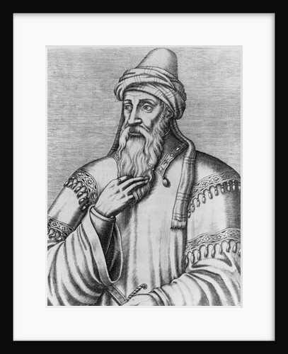 Portrait of Maimonides by Anonymous