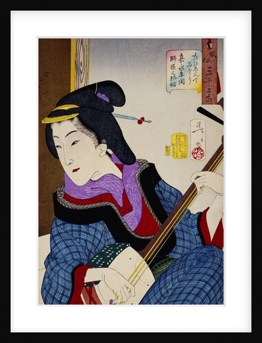 Looking as if She Is Enjoying Herself: The Appearance of a Teacher During the Kaei Period by Yoshitoshi